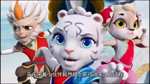 海底炼狱阵容(海底有龙王吗)插图4