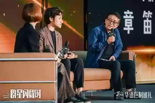 群星阵容大全(群星好玩的mod推荐)插图1