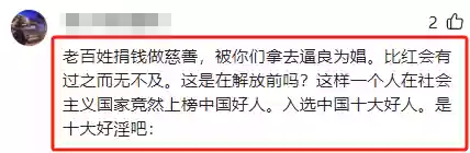 爱心瞎阵容(部落冲突13本爱心阵型链接)插图21