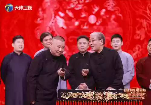 相声最大阵容(王者荣耀如何判断阵容)