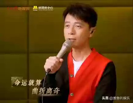 超强港星阵容(支持占中的港星名单)插图40