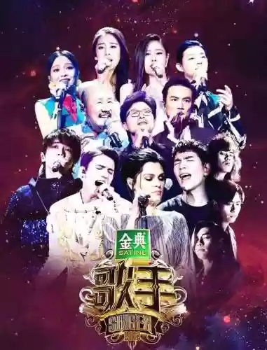 最强阵容导师(药剂师适合玩什么阵容)插图12