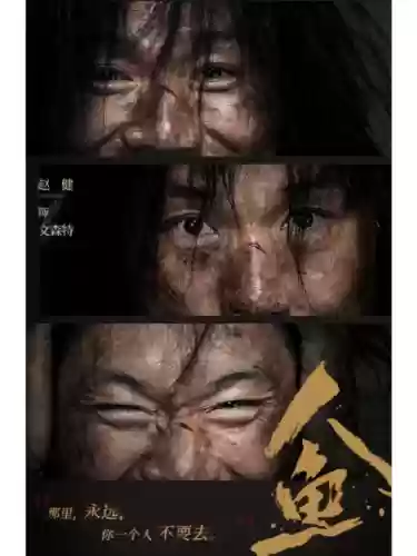深海之谜阵容(不思议迷宫深渊阵容搭配)插图5