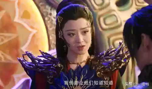 黑龙克制阵容(龙系被什么系克制)
