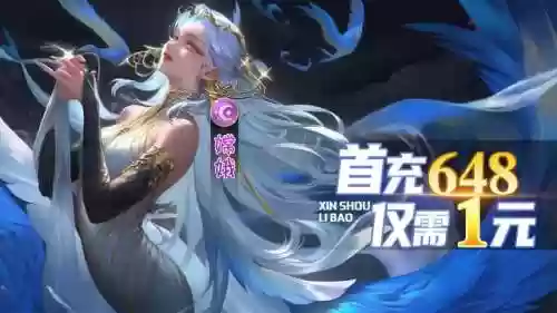 暗召唤阵容(贴吧 闪烁之光 光暗阵容)插图2
