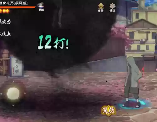 水化之力阵容(土豆英雄众神之王阵容搭配)插图1