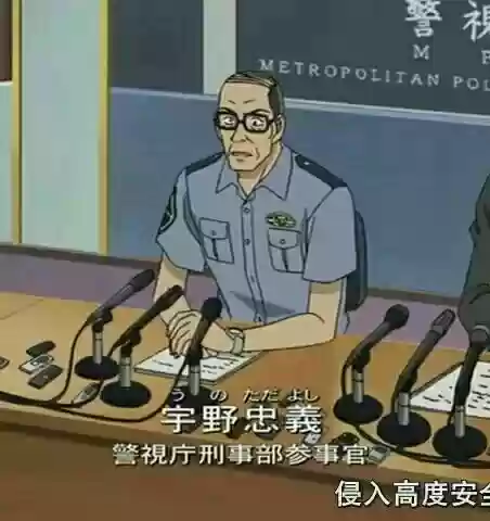 魔术侦探阵容(逃跑吧少年魔术师最强卡组)插图10