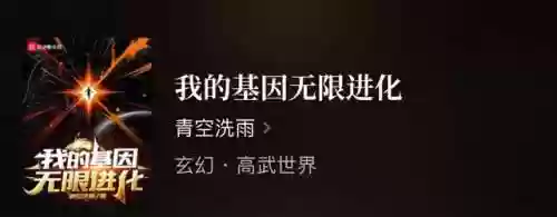 阵容流小说(最佳阵容游戏)