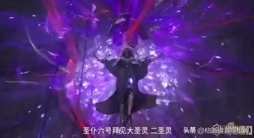 邪魔森林阵容(圣魂纷争阵容搭配)插图5