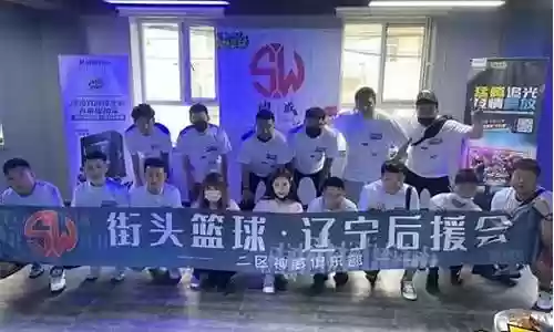 街头篮球的最强阵容搭配