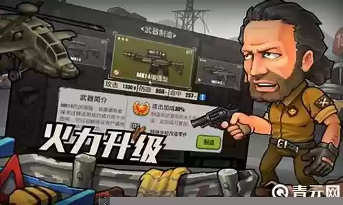 末日来袭主线阵容搭配