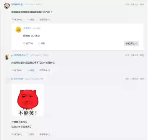 王者非法阵容(王者荣耀模拟战最强阵容)插图3
