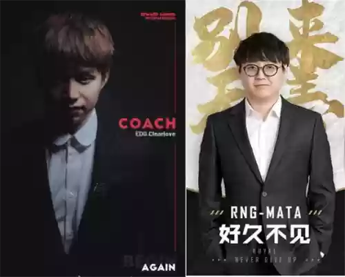 战队赛季阵容(pk赛季阵容强度排行)插图3