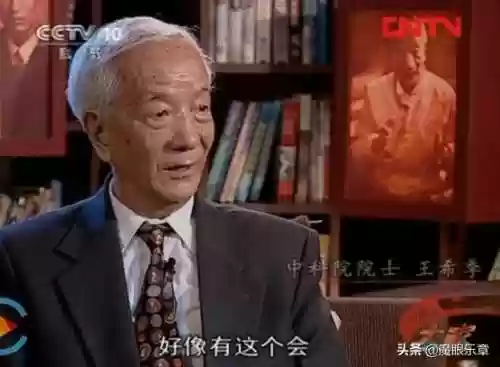 芭芭拉主持阵容(原神芭芭拉配队)插图7