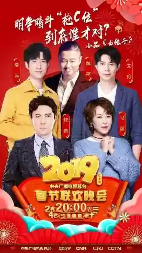 2019魔术阵容(魔术队史最佳12人阵容)插图21