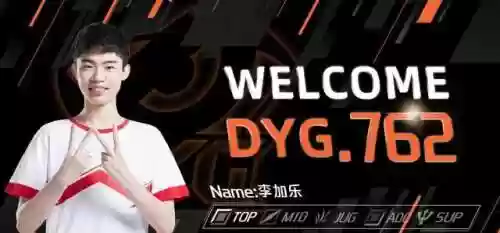 762磨合阵容(三国志战略版邓艾t0阵容)插图3