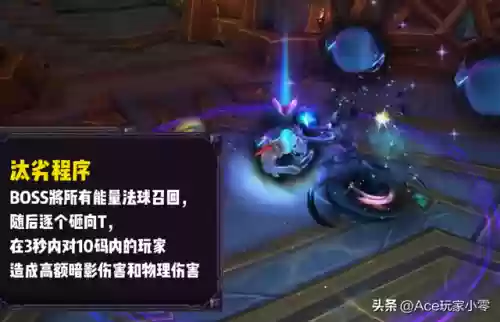 卡塔尔法师阵容(新版本9法师阵容哪九个)插图10