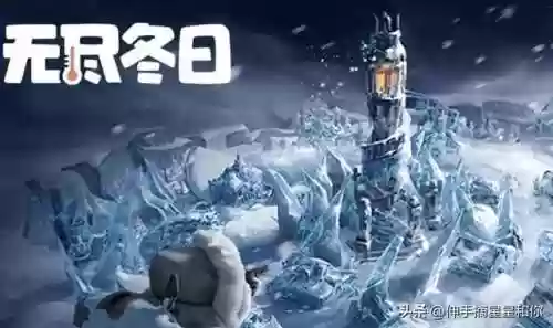 无尽后期阵容(刀塔循环圈无尽最强阵容2019)插图2