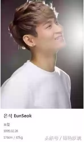 韩国最丑阵容(韩国丑配角男演员大全)插图13