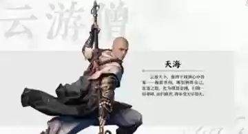 迦南神仙阵容(锚点降临阵容搭配2023)插图2