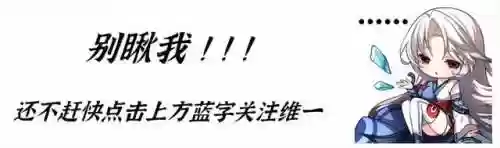 雷公主阵容(火影忍者ol雷主竞技场阵容推荐)