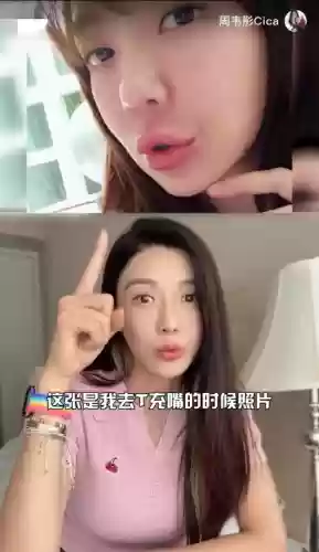 阵容猪头脸(云顶之奕奥拉夫阵容怎么搭配最新)插图6