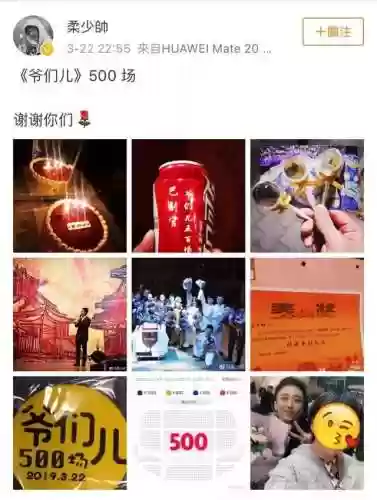 爷们的阵容(全民对决上分阵容推荐)插图9