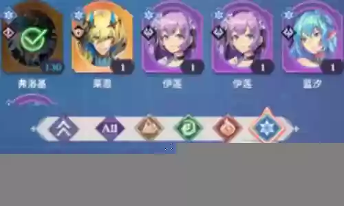 永夜帝君平民最强阵容搭配