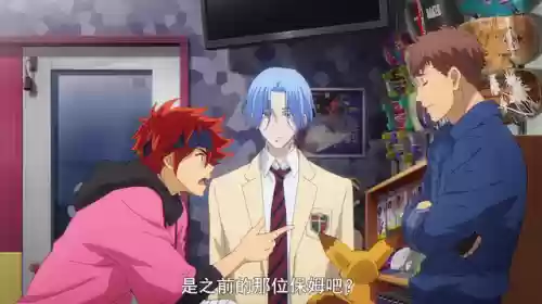 骨头社阵容(s10格斗家配什么阵容)插图2