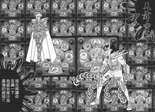 曼陀罗阵容图片(曼陀罗花图片和花语)插图4