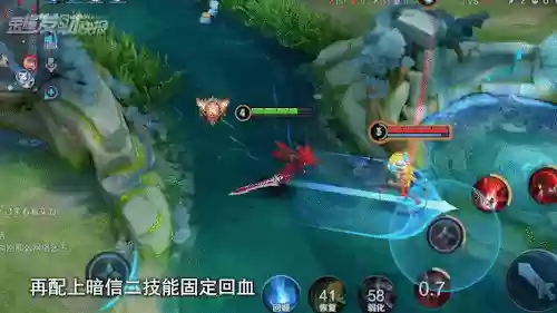 鹰眼阵容打法(航海王燃烧意志鹰眼加点图最新)插图2