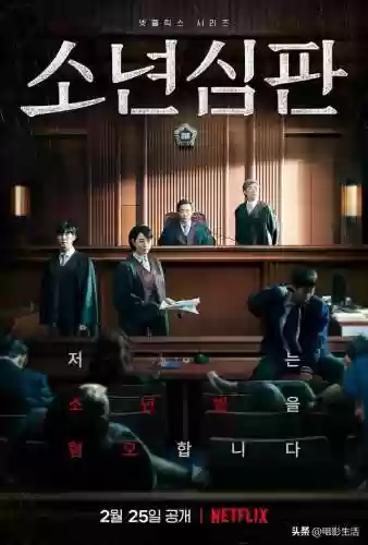 神仙韩剧阵容(全民神仙挂机版阵容搭配)插图11 神仙韩剧阵容(全民神仙挂机版阵容搭配)插图11