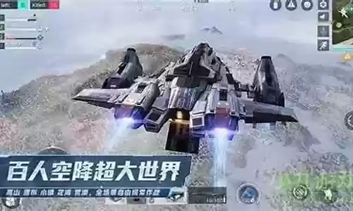 明日特攻队 最强阵容搭配