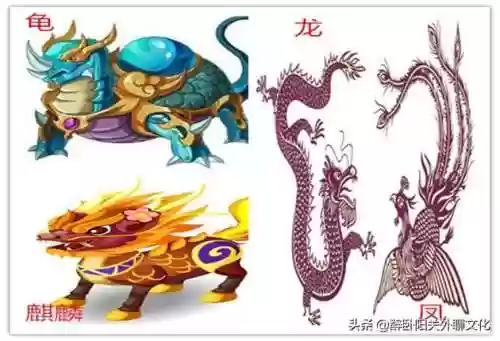 狻猊饕餮阵容(山海经狻猊怎么搭配阵容)插图3