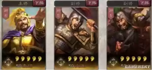 文丑阵容推荐(三国志战略版文丑有用吗)插图4