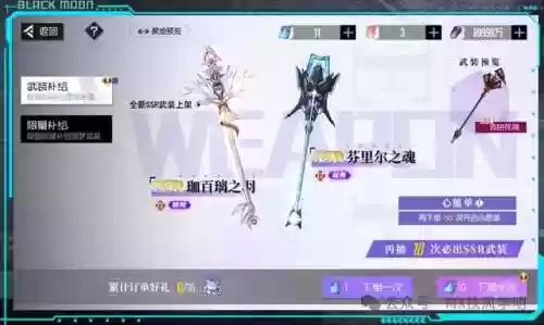 至尊裁决阵容(云顶之弈最新阵容裁决天使)插图1