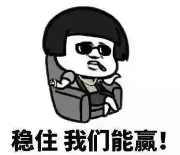 董卓无伤阵容(三国志战略版董卓t0阵容)插图6
