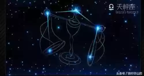星座首发阵容(明日方舟推荐阵容)插图36