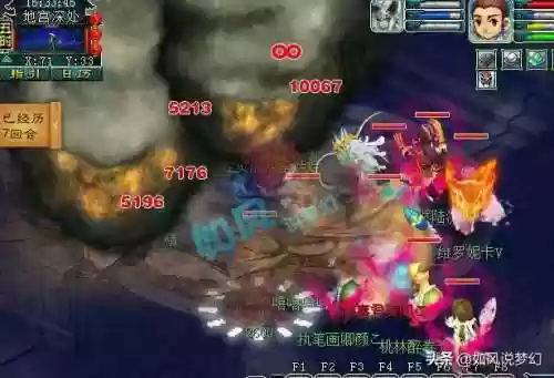 豪华秘传阵容(不朽家族推图阵容搭配)插图3