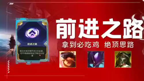 绝顶青龙阵容(巡道大千应龙阵容搭配)