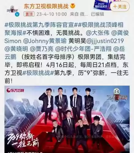 极限规则阵容(永劫无间阵容推荐)插图3 极限规则阵容(永劫无间阵容推荐)插图3