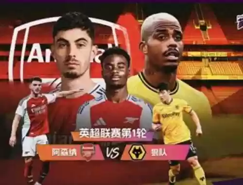 枪手阵容激战(6枪手都有什么配什么)