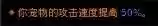 死灵术士阵容(炉石亡灵阵容推荐)插图15