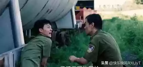 晚风的阵容(风火阵容怎么搭配)插图4