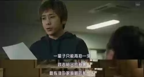 浅田家阵容(宝可梦t0阵容)插图10