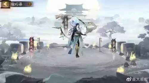 月夕染阵容(因幡辉夜姬阵容搭配pve)