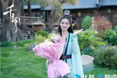 琉璃最新阵容(最新琉璃技能最佳搭配)插图8