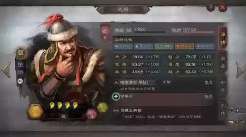 小白配合阵容(董白最强阵容搭配)