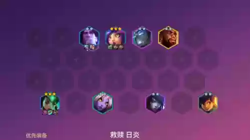玩尼玛阵容(尼玛在家玩地雷是哪个里的)插图1