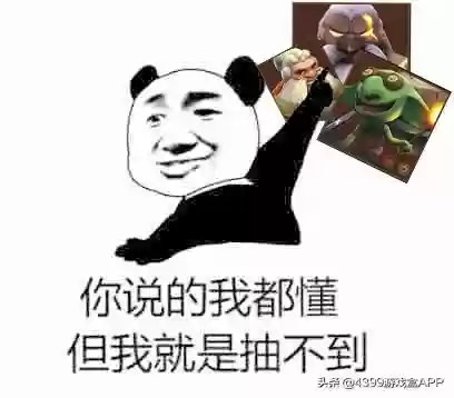神法过度阵容(多多自走棋更新后的神法阵容)插图4